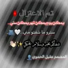 9msmim