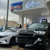 سيارتي لإيجار السيارات 🚗