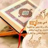 aya_abdealjalil