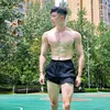 thichanmivatapgym