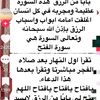 ali.ali99856