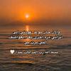 noor.el.huda146