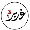 ghadeermajed08