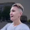 Алєжа
