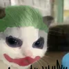 ditatatatat