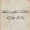 user8839619975540