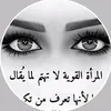 ruqaggah79