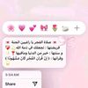 user9769931283844