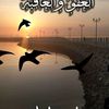 huson.ali32