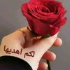 user6821585526691