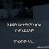 yerosan456
