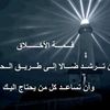 user6749816398374