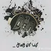 yassineassaghir