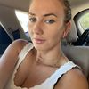 Ivana Colic