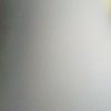 shature1