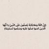 fulla1192