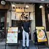 gakuseii1