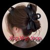 miaxinh8386