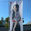 airitannnn