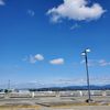 karebaires