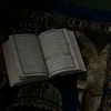 islm_en