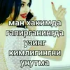 user3228706810038