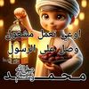 user8347528448361