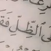 user530280669784