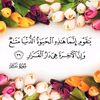 123456789abcdefgh32