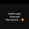 user6245074456867