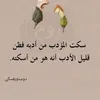 user5465481429838