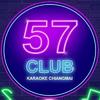 57Club Chiangmai