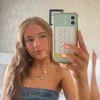 tiarnamcc_