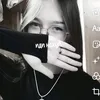 тгк: axis🚬