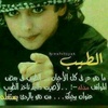 sk_umar6013