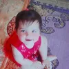 user5485680185266