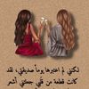 t_rellah12