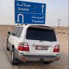 Q7o  🧢.