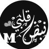 mesoj01