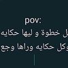 samirelsayed150