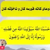 shapoli.darya5