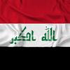 my_blood_is_iraq