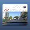 amirkarim253