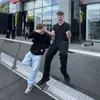 gutespep