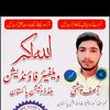 user5242131231334