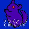 chillas_art