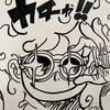 alexvantas