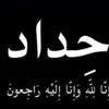 um.alaa749