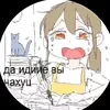 jjaappaa_