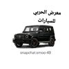 ناصر بن سالم الحربي🥈
